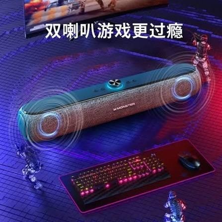 اسپیکر طرح ساندبار بلوتوث MONSTER مدل AIRMARS G11