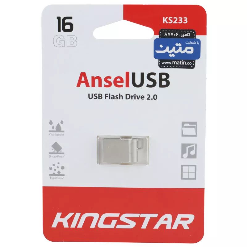 فلش مموری کینگ استار مدل KS233 ظرفیت ۱۶ گیگابایت USB 2.0