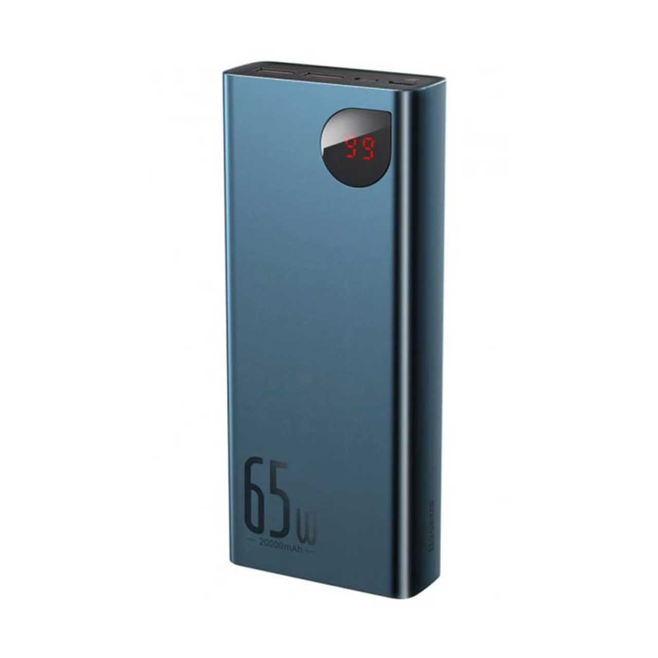 پاوربانک 65 وات 20000mAh باسئوس Baseus PPIMDA-D03