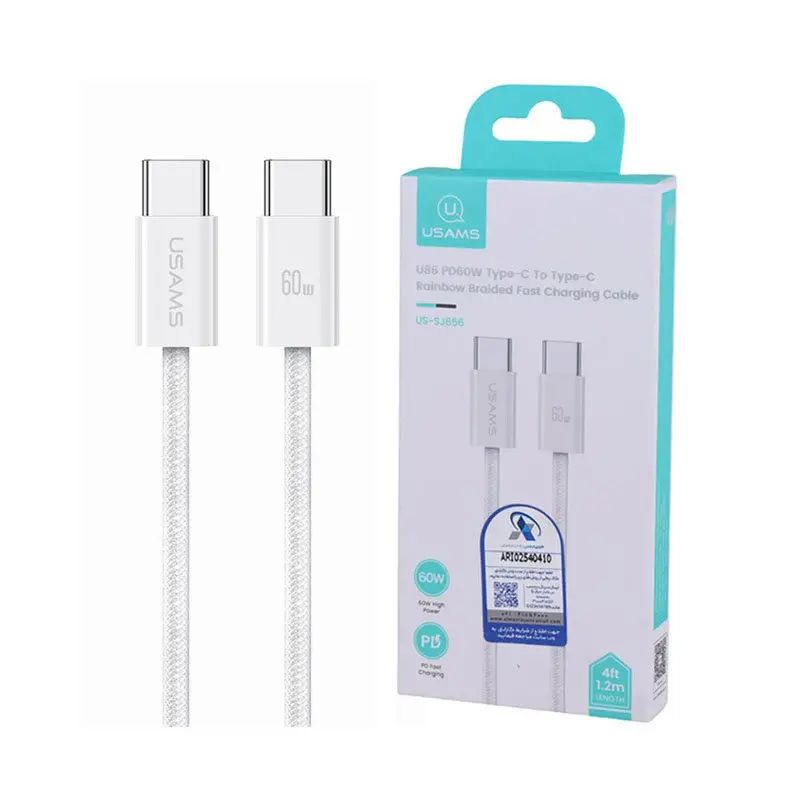 کابل شارژ USB-C به USB-C یوسمز مدل SJ656 طول 1.2 متر – سفید